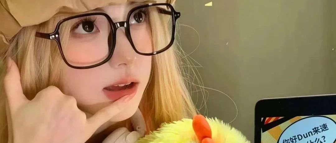 一组超绝的微信头像，请签收